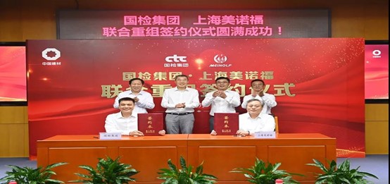 图片4.jpg 图片4.jpg